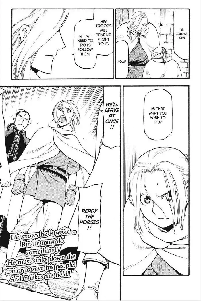 Arslan Senki (ARAKAWA Hiromu) Chapter 11 22